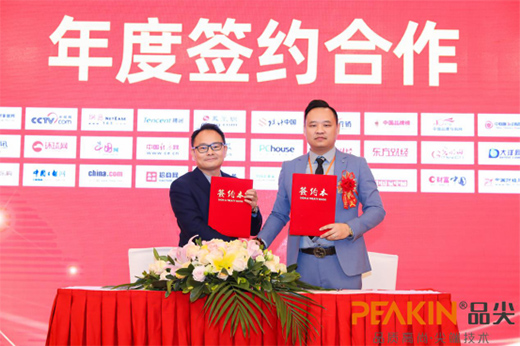 ����(chu��ng)���A ���Ʒ���(gu��)�H2021������(j��ng)�N(xi��o)��ؔ(c��i)�����(hu��)