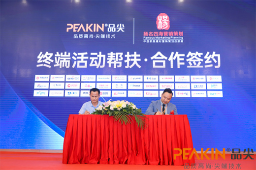 ����(chu��ng)���A ���Ʒ���(gu��)�H2021������(j��ng)�N(xi��o)��ؔ(c��i)�����(hu��)