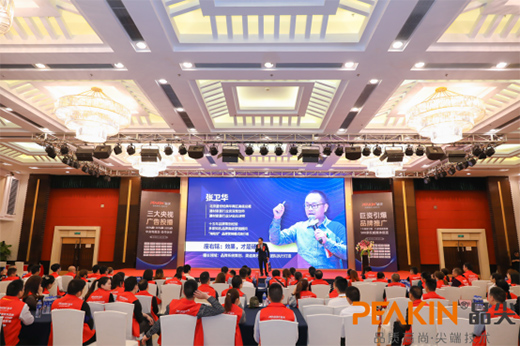 ����(chu��ng)���A ���Ʒ���(gu��)�H2021������(j��ng)�N(xi��o)��ؔ(c��i)�����(hu��)