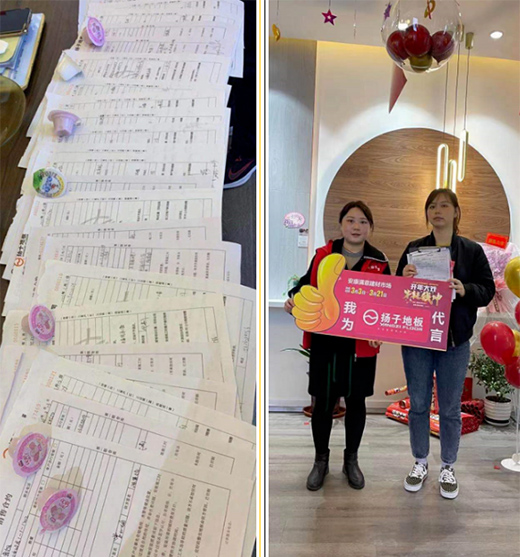 ���¡�ʢ�r ���P�ӵذ塰ȫ���¼��b��(ji��)����ӈA�M�ɹ�