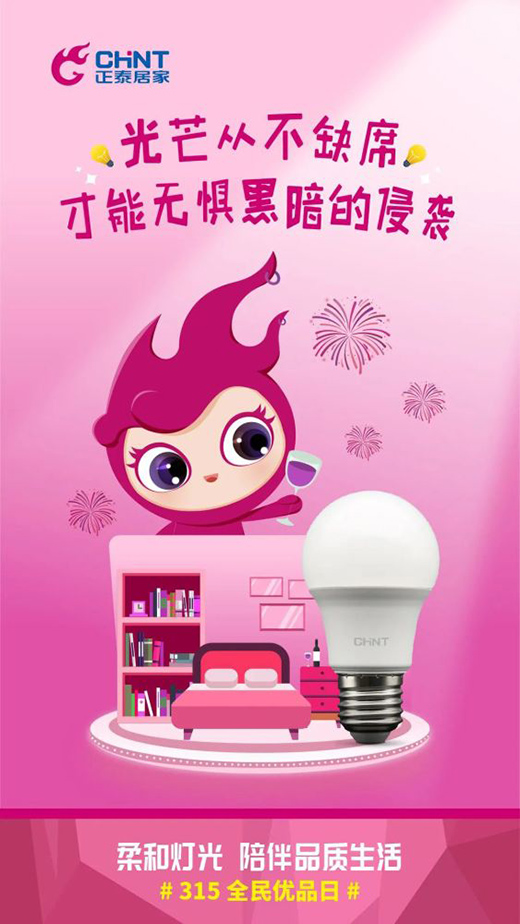 315�����|(zh��)������������