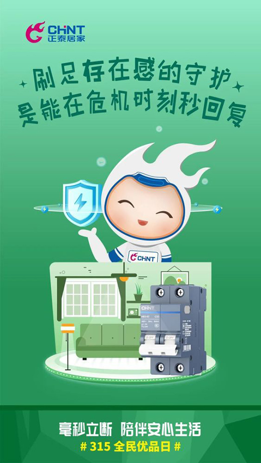 315�����|(zh��)������������