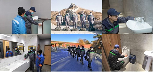 �٘��ИI(y��)��(bi��o)�U!�����@�u������(w��)�|(zh��)���I(l��ng)����I(y��)��