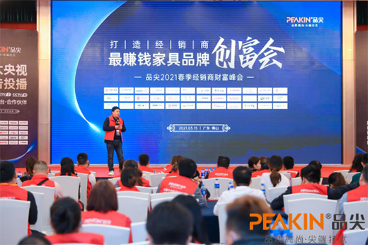 ��(j��ng)�N��ؔ(c��i)�����(hu��)��Ʒ��Ҿ���Ʒ�l(f��)�� ���Zȫ��ҕ�����c(di��n)