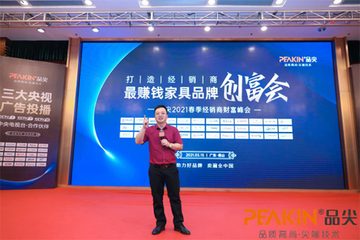 ��(j��ng)�N��ؔ(c��i)�����(hu��)��Ʒ��Ҿ���Ʒ�l(f��)�� ���Zȫ��ҕ�����c(di��n)