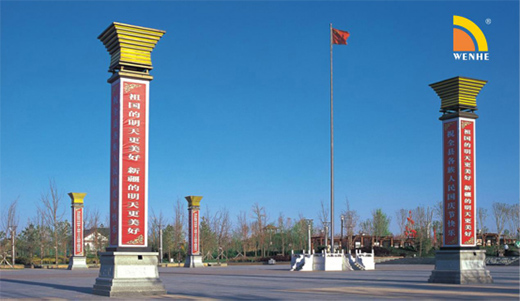 ��ɽ��(li��n)�������н��� ��ע�O(sh��)Ӌ���^����Ʒ