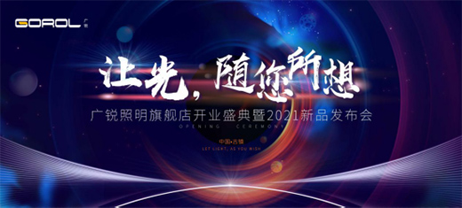 ��׌�����S�����롱�V�J����Փ����(hu��)����ҫĿ�`��!