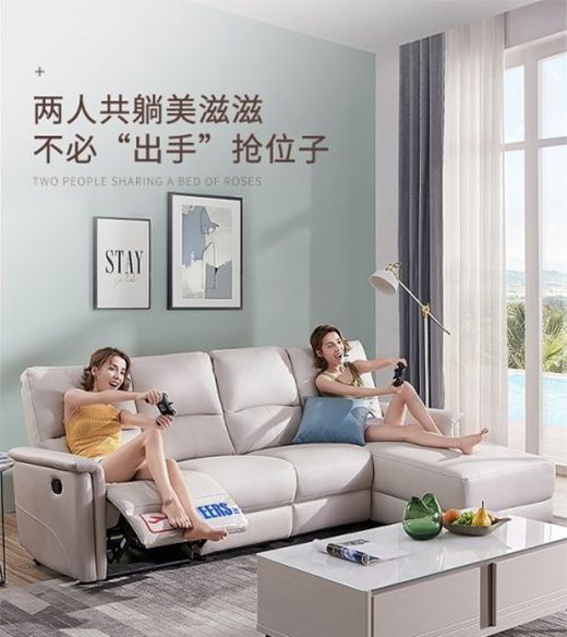 ֥�A�˼����������ڼҾ�չ���Ƽ���Ʒ�����Ј����L��