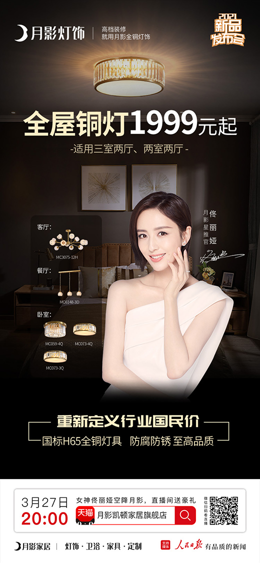 ���ײ���׃��!��Ӱ����_(k��i)��(chu��ng)����ȫ�ݟ���r(sh��)��!