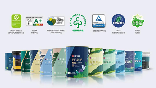 �Ό�������85��a(ch��n)Ʒ�@CECͿ���ИI(y��)�����Ї��Gɫ�a(ch��n)Ʒ�J(r��n)�C