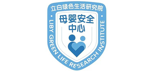 ��Ԫ��ע�؋�ͯϴ�o(h��)��ȫ���cƷ�ƴ������S��һ��ǰ��