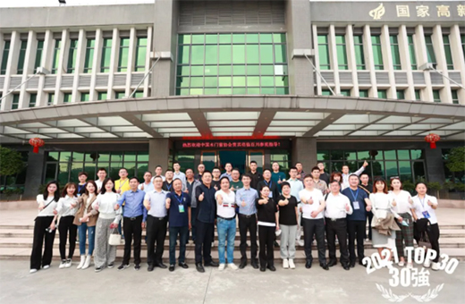 ����T�I(y��)�s�@��2021�Ї�ľ�T�ИI(y��)�a(ch��n)Ʒ�|(zh��)�����ۺ����(w��)�p���Zλ��