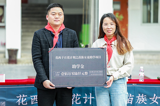 ������(li��n)���Ї���ؚ������_չ������Ůͯ���W�Ŀ��