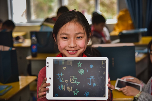 ������(li��n)���Ї���ؚ������_չ������Ůͯ���W�Ŀ��