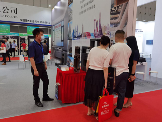 ���(y��u)Ʒ�sҫ�����ʮһ���Ї�(��ɽ)�T�����[��