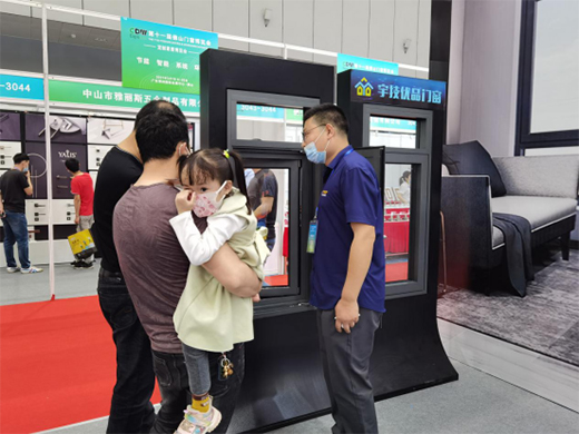 ���(y��u)Ʒ�sҫ�����ʮһ���Ї�(��ɽ)�T�����[��