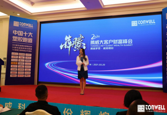 ��͑��x�����������s�ᳱ!�v���Ƽ��������b