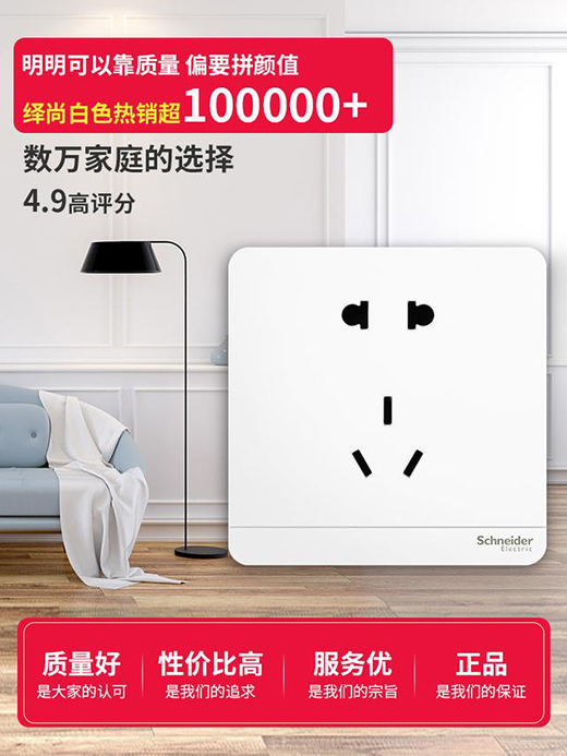 ʩ�͵��_�P(gu��n)����������Ҿ��b�޵ĺ��x��