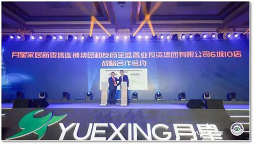 ���Ї�(gu��)ʮ��Ҿ�Ʒ�ơ����ǽ�ʢ�y�ֹ��A���Ҿ�������δ��(l��i)