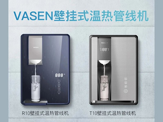 ����(chu��ng) ���A ���ǃ�ˮ2021��Ʒ�l(f��)����(hu��)�A�M��Ļ