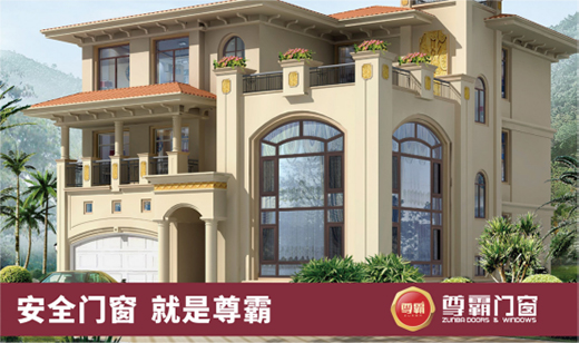 ����T�� ���fǧ��ͥ������ȫ���m�ľӼұ���