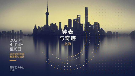 ��犱��c���E���_չ�ڼ�������ʿ��ʒ�����ŵ��״΅�չ