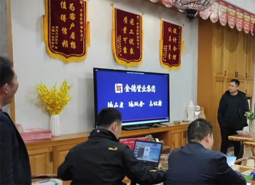 ��¹ܘI(y��)(li��n)�ּ��b��˾����(g��u)����ܰ�҈@