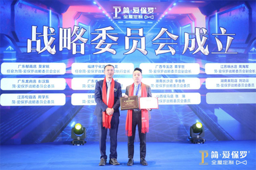 �I(y��ng)�N��(zh��n)������(j��) ��(ji��n)���۱��_��(g��u)���I(y��ng)�N�M�Ͼ��