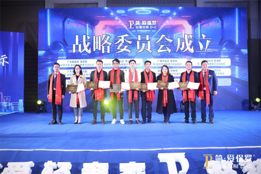 �I(y��ng)�N��(zh��n)������(j��) ��(ji��n)���۱��_��(g��u)���I(y��ng)�N�M�Ͼ��