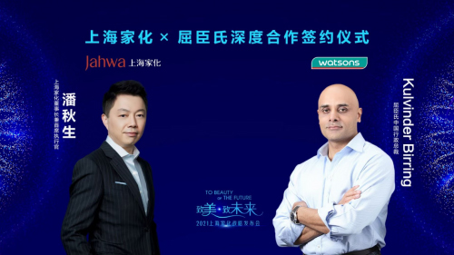 �������c�Ϻ��һ���ӆ��Ⱥ��� O+O�����_(k��i)���ں��¾�