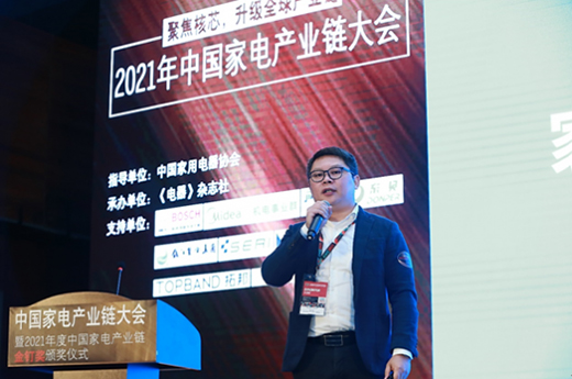 �۽�����о����̽������ȫ��a(ch��n)�I(y��)�֮·