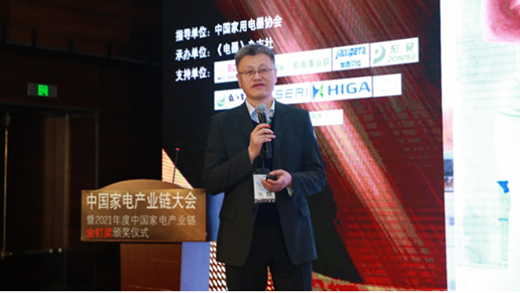 �۽�����о����̽������ȫ��a(ch��n)�I(y��)�֮·