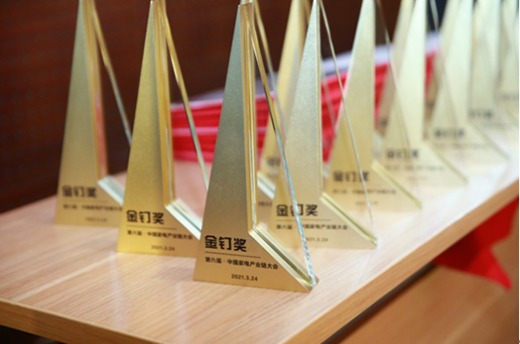 �۽�����о����̽������ȫ��a(ch��n)�I(y��)�֮·