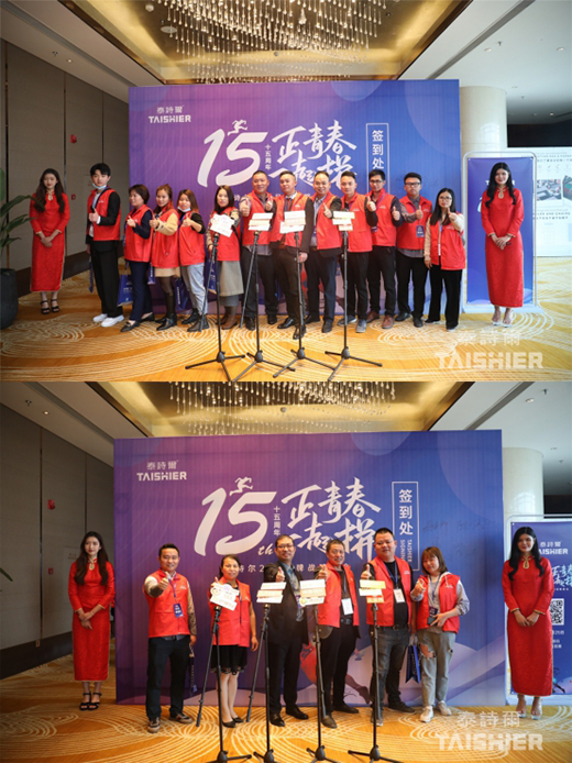 �����Ј��C(j��)�� ̩Ԋ��Ʒ�Ʒ����ͬ�\��δ��