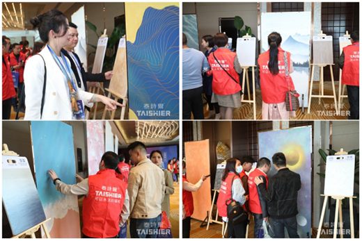 �����Ј��C(j��)�� ̩Ԋ��Ʒ�Ʒ����ͬ�\��δ��