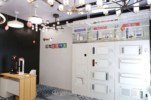 ��ţ�l(f��)��������Ʒ!����ƽ���꣺���h(yu��n)·������һ!