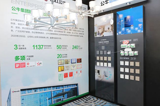 ��ţ�l(f��)��������Ʒ!����ƽ���꣺���h(yu��n)·������һ!