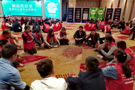 ���Ʒ����Hȫ��(li��n)��(d��ng)(����վ)����(d��ng)�� ����M(j��n)����