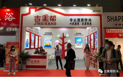 �Wҫ�Lɳ������(hu��) �����ͷ�ˮ�ذ���չ ���I(l��ng)�����ˮ��ҕ��!