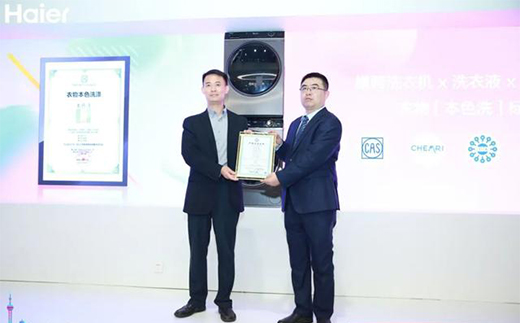 護(hù)衣更亮色，用戶需要的就是這款洗衣機(jī)