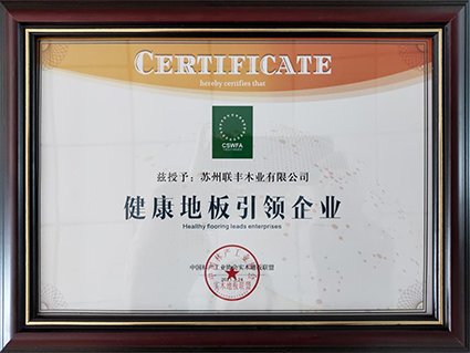 (li��n)�S�ذ�s�@2021�������ذ����I(l��ng)��I(y��)����