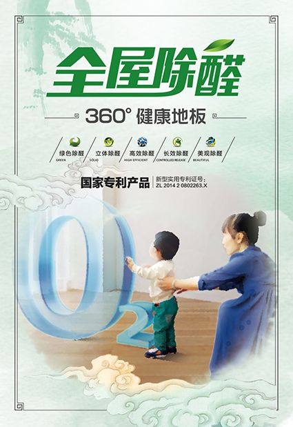 (li��n)�S�ذ�s�@2021�������ذ����I(l��ng)��I(y��)����