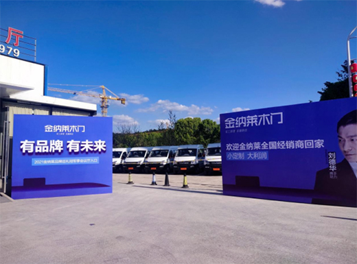 2021��{�Rľ�T΢����ȫ������߹��Wҫ!