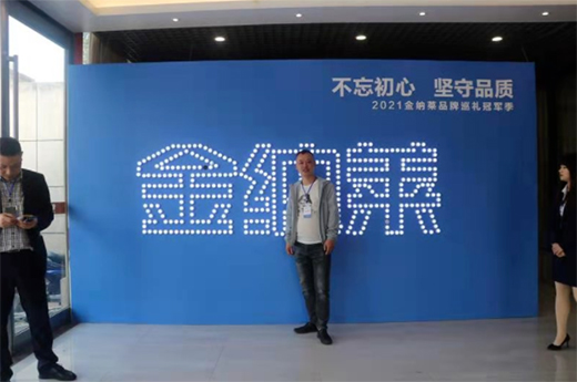 2021��{�Rľ�T΢����ȫ������߹��Wҫ!