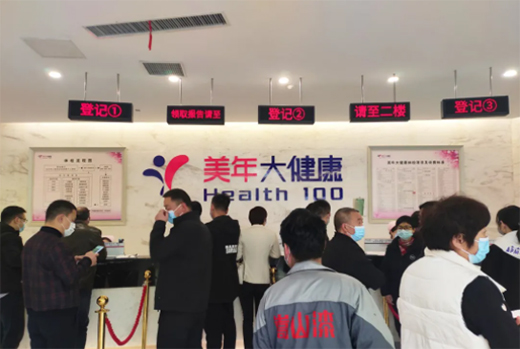 �P(gu��n)�ۆT��������ͬ��ح�Դ2021��ȆT�������w�z��ӈA�M�Y(ji��)��