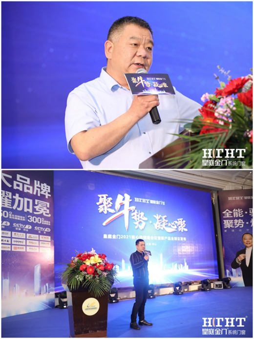 ��@ȫ��!��ͥ���T���Ľ��N���������չ�