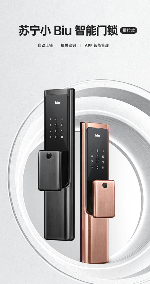 6���_(k��i)�i��ʽ�㶨һ�С��i�¡����K��СBiuϵ�������T(m��n)�i⠻��_(k��i)��