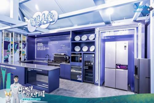 ���l(f��)!�����Ї����_������ǻۏN�l(w��i)����!