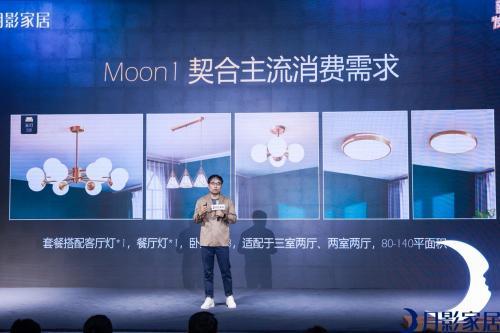 ֱ����Ӱ�ҾӰl(f��)�������װl(f��)1999Ԫ����r�߰l(f��)�ИI(y��)׃��