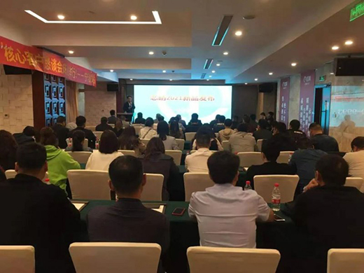 �����������C(j��)2021����Ŀ͑���Մ��(hu��)�A�M�Y(ji��)��!